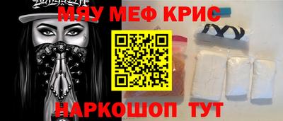 амф Ликино-Дулёво