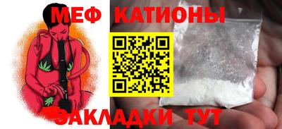 амф Ликино-Дулёво