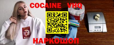 амф Ликино-Дулёво