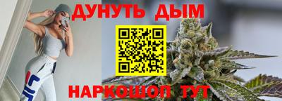 кокс Лесосибирск