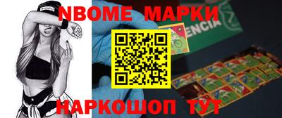 кокс Лесосибирск
