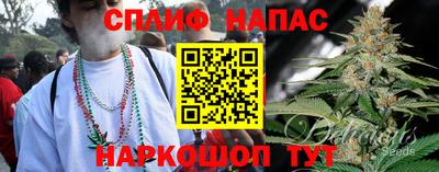 кокс Лесосибирск