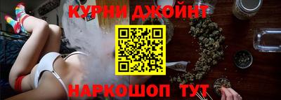 кокс Лесосибирск