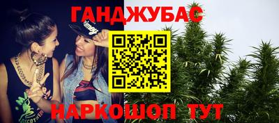 амф Ликино-Дулёво