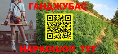 кокс Лесосибирск