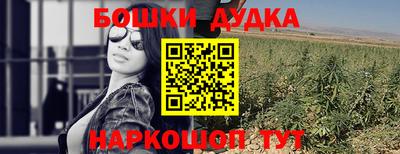 амф Ликино-Дулёво