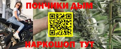 кокс Лесосибирск
