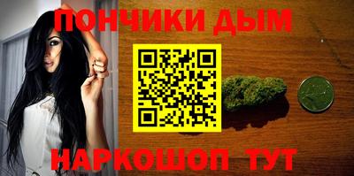 кокс Лесосибирск