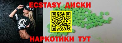 кокс Лесосибирск