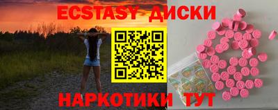 амф Ликино-Дулёво