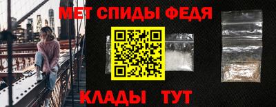 амф Ликино-Дулёво