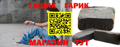 кокс Лесосибирск
