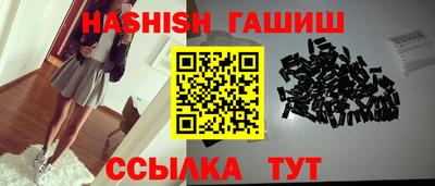 кокс Лесосибирск