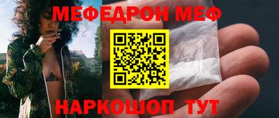 кокс Лесосибирск