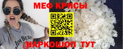 кокс Лесосибирск
